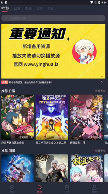 Ļ v1.0.1.3 ƽ ͼ