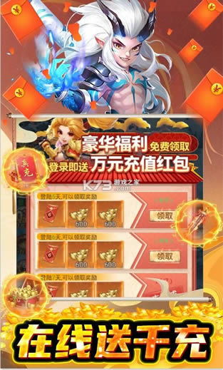 ¼ v1.0.0 1000Ԫ俨 ͼ