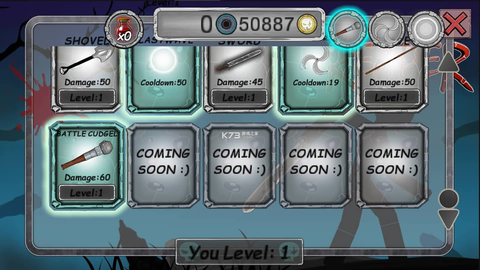 ˿񱩴 v1.0 ƽ ͼ