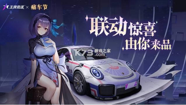 ƾ v3.0.7 ʹڰ ͼ
