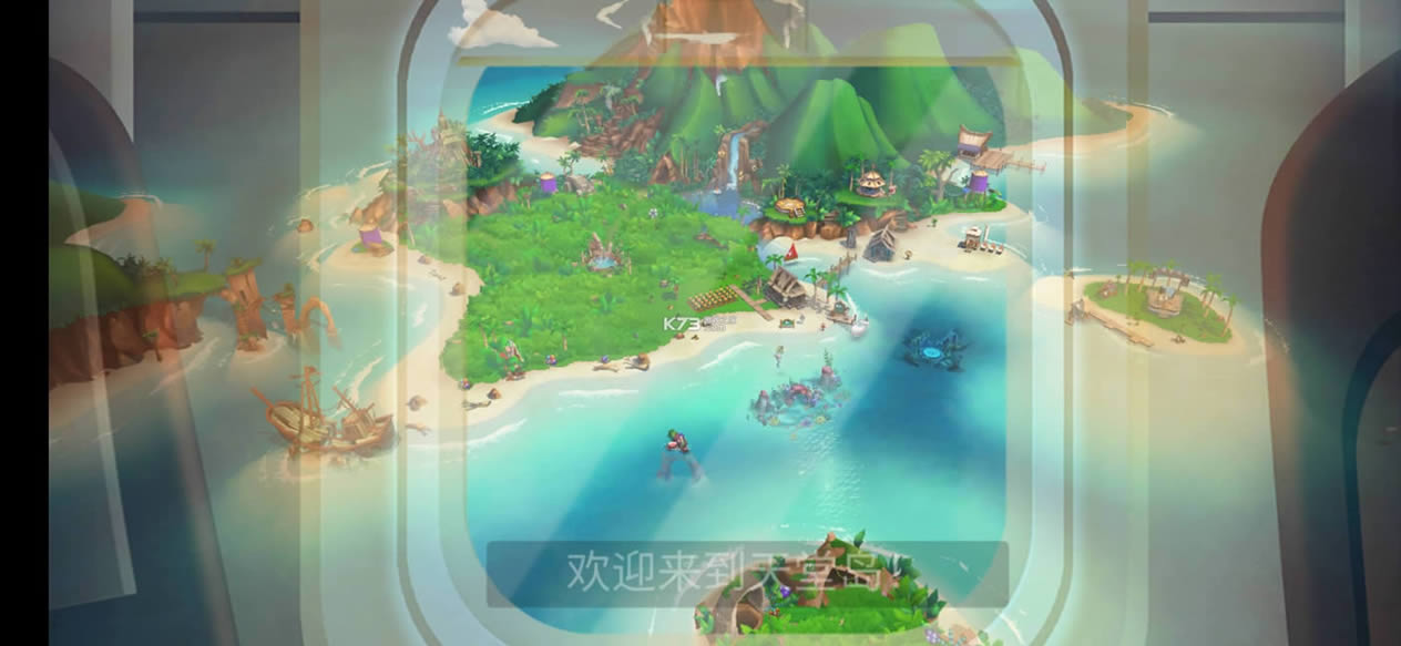 ũȴ֮ v1.119.8546 ޽ʯ ͼ