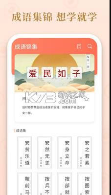 pro v1.0.7  ͼ