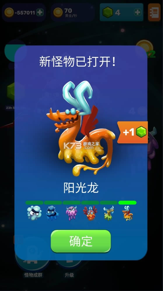  v1.6.0 ޱʯ ͼ