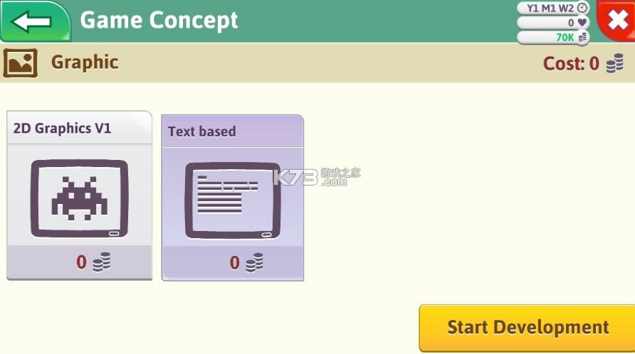 game dev tycoon v1.6.1 ׿ƽ ͼ