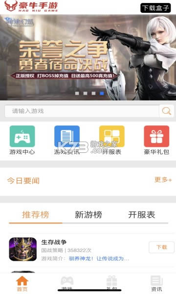ţκ v1.0.1 app ͼ