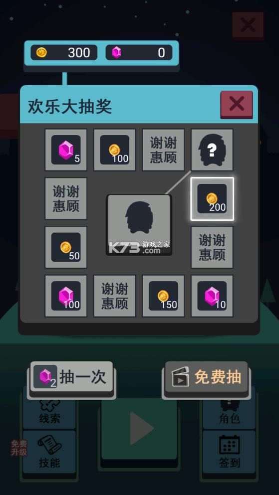 ӳ v1.6 ƽ ͼ