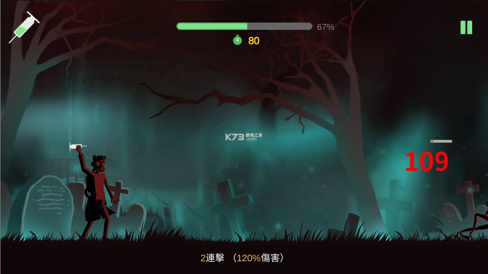 ڻ v1.25 ƽ ͼ