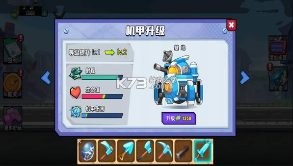 װ޴ս v1.0.0 Ϸ ͼ
