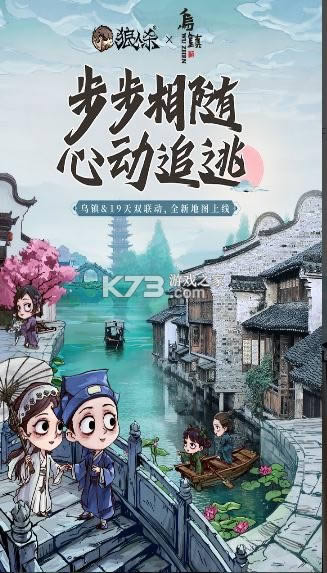 ɱٷ 2.6.8汾 ͼ