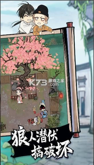 ɱٷ 2.6.8汾 ͼ
