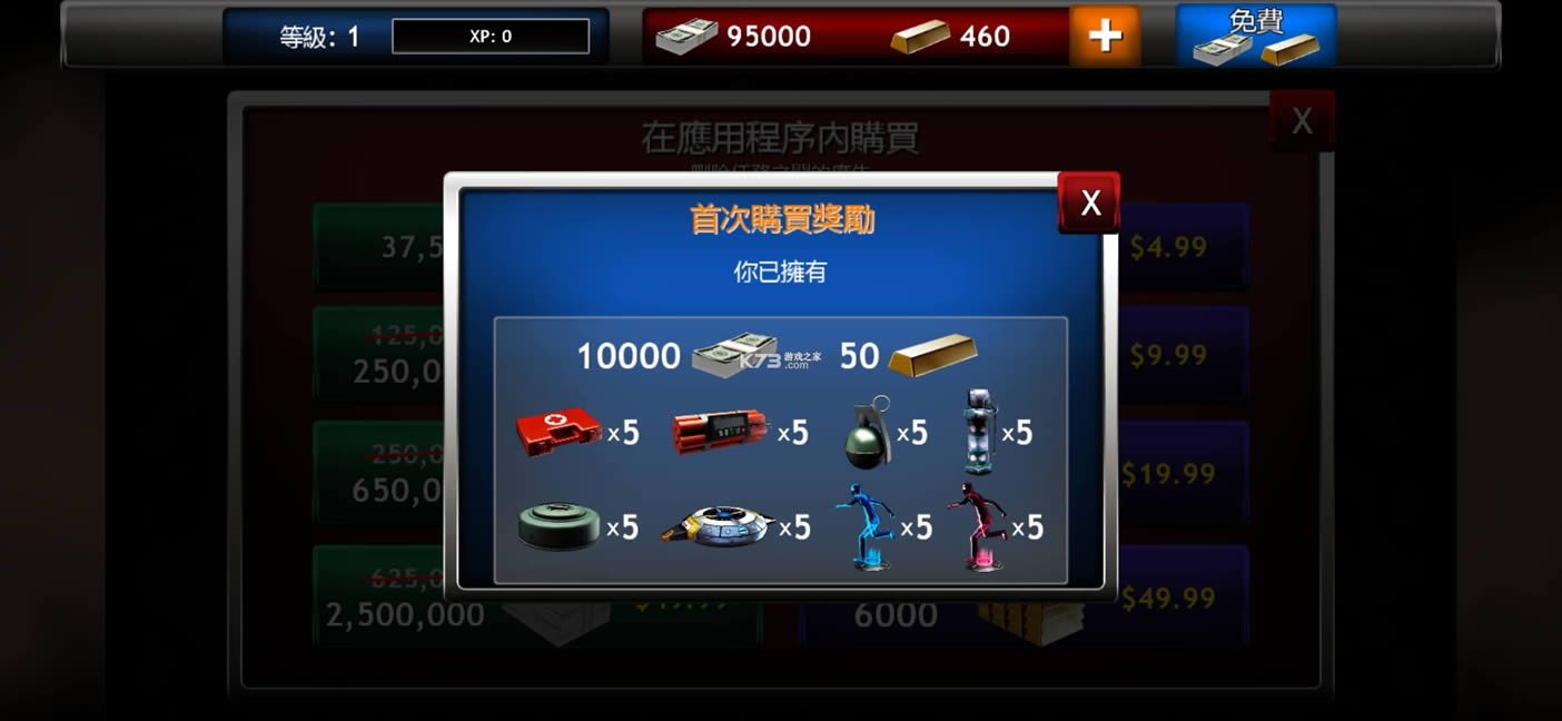 ʬĿ v1.1.0  ͼ