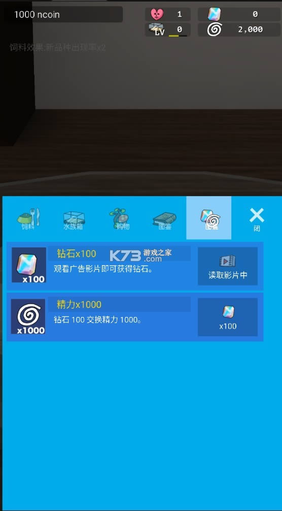 ˮ v1.45 ƽ ͼ