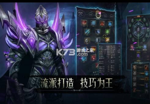 ڰǱ v1.0.112 ΰ ͼ