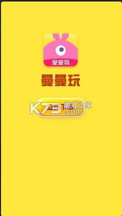  v2.0.15 app° ͼ