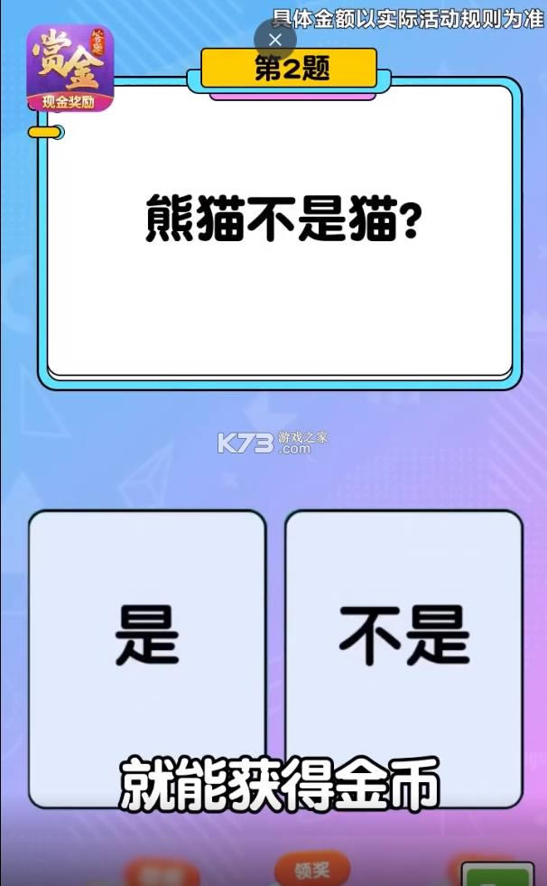С v1.2  ͼ