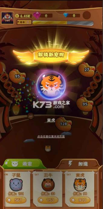 С v1.1 app ͼ