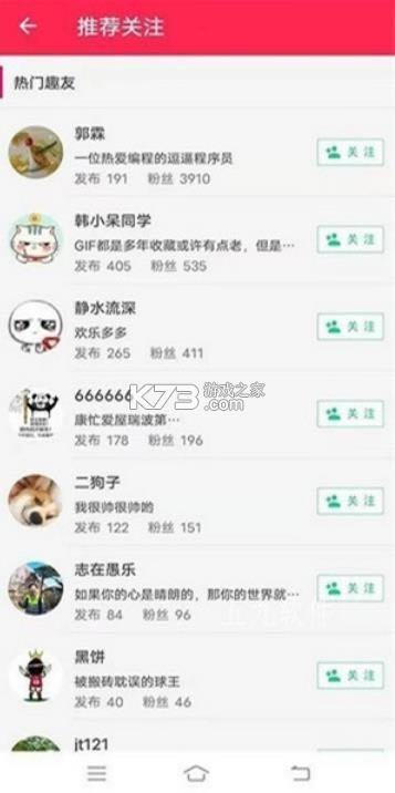 С v1.1 app ͼ
