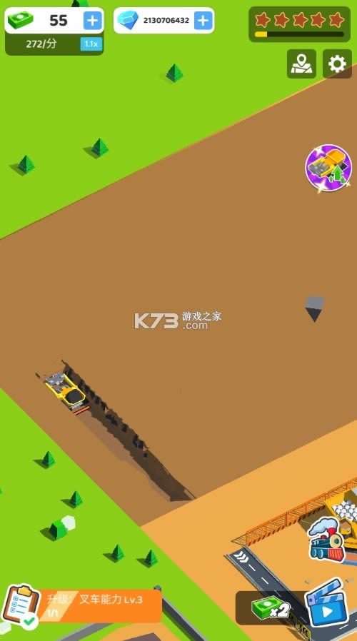 ۼп v0.25 ʯ ͼ
