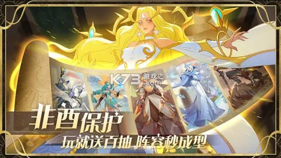 ʥ֮ v1.0 ° ͼ