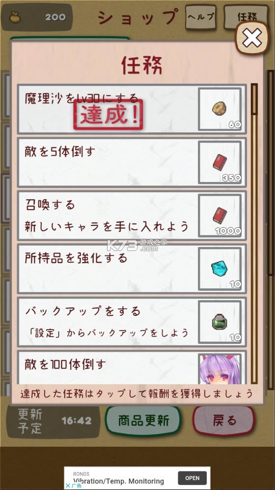 ̷ v1.9.1 ƽ ͼ