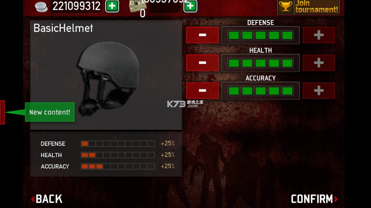 ʬͻ3 v3.11 ƽ ͼ