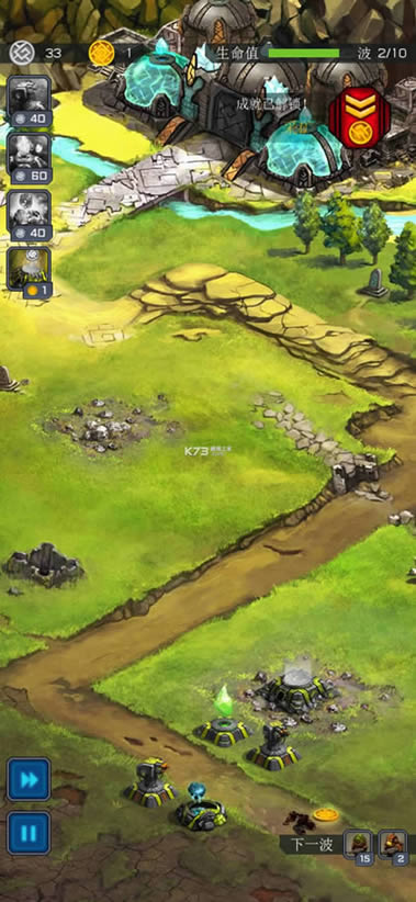 򾭵 v1.2.81 İ ͼ