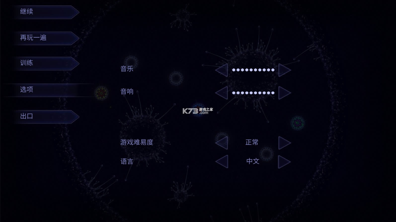 ϸվ v4.2.11 ƽ ͼ