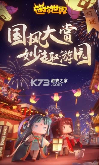  v1.8.5 2021 ͼ