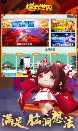  v1.8.5 2021 ͼ
