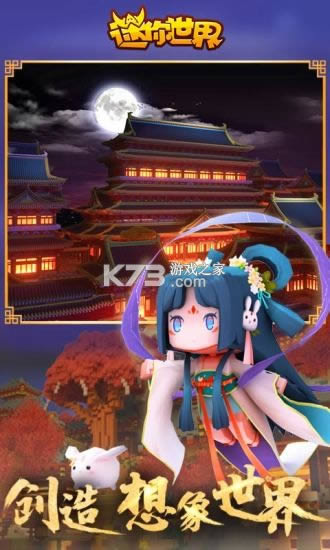 Ÿ v3.1.32 ԰ ͼ