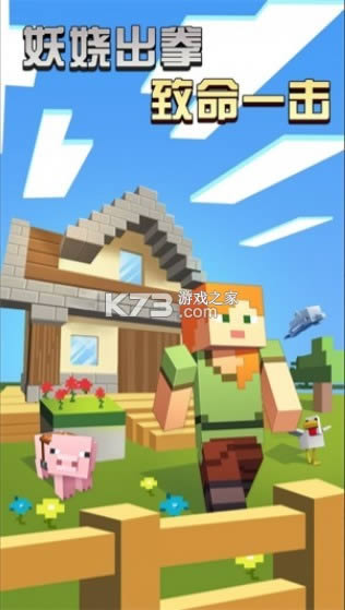 ģ v2.1 Ϸ ͼ