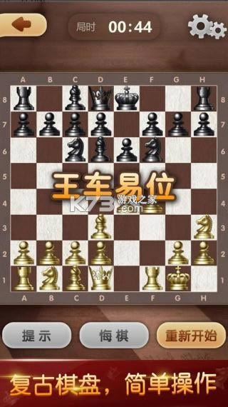  v1.18 ذװ ͼ