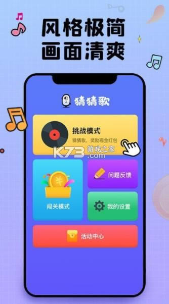 ǿ v1.4.4  ͼ