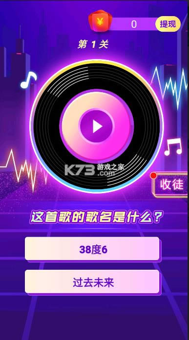 Ҳ v1.0.3  ͼ