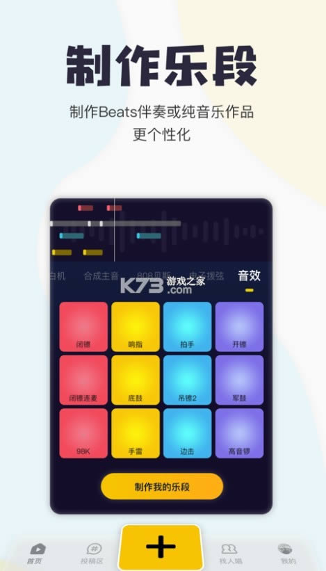 Ѽ v1.20.1.60 ɰ汾 ͼ