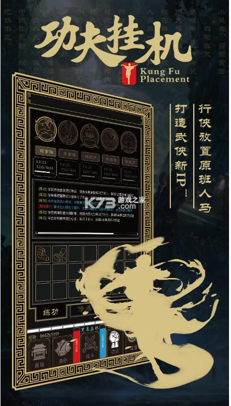 һ v1.0 Ϸ ͼ