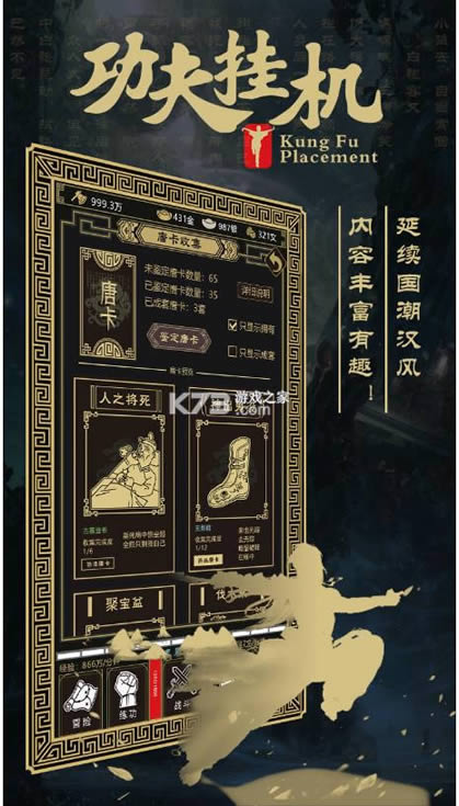 һ v1.0 Ϸ ͼ