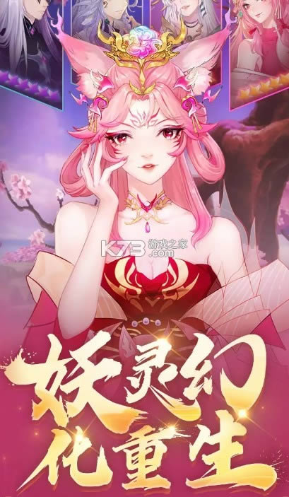 鿪ʼ v0.0.26  ͼ