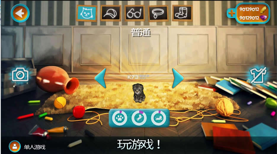 ģè v2.1.1 °汾 ͼ