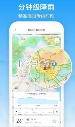  v2.2.0 app ͼ