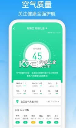  v2.2.0 app ͼ