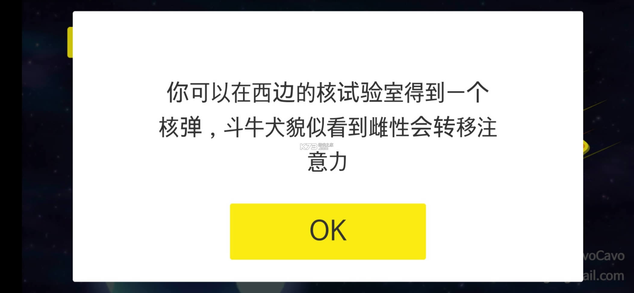 ǰ60 v2.0.9 ƽ ͼ