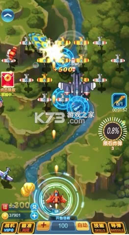 ׵ v6.0  ͼ