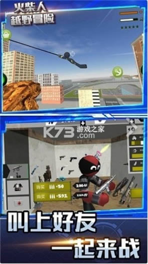 ԽҰð v2.2 Ϸ ͼ