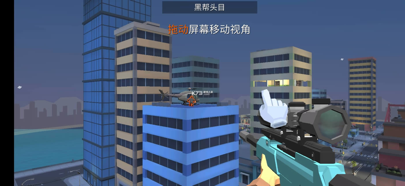 ѻ v1.1.1 ƽ ͼ