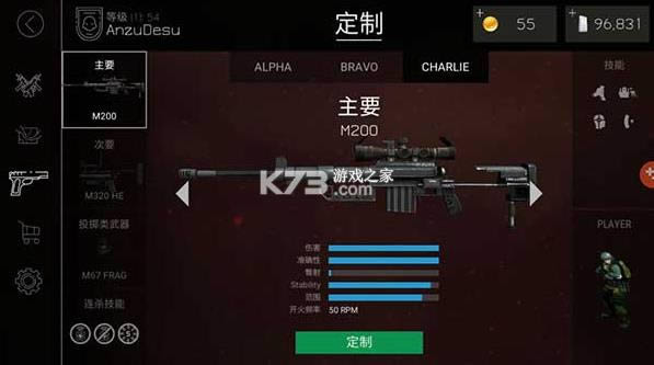 ӵ v1.83.0 İֻƽ ͼ