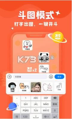 kk v2.0.2.9158  ͼ