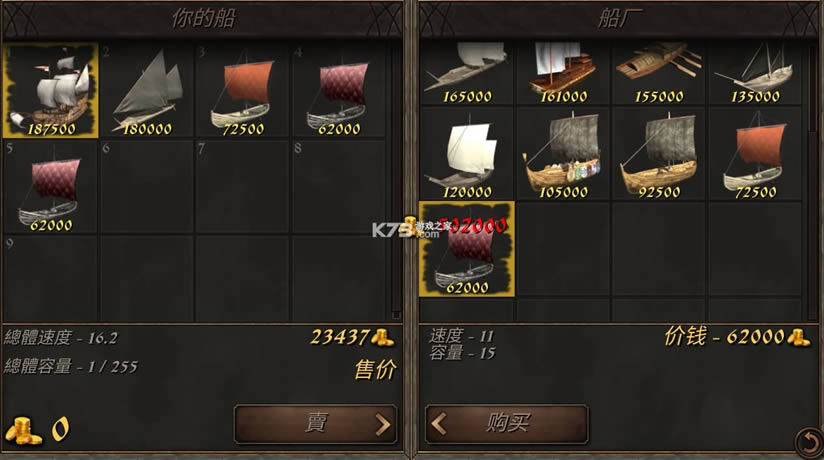 steelandflesh2֮2 v1.4 ƽ ͼ