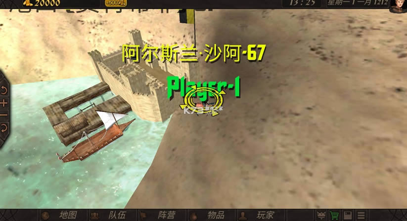 ֮2´½ v1.4 ڹƽ ͼ