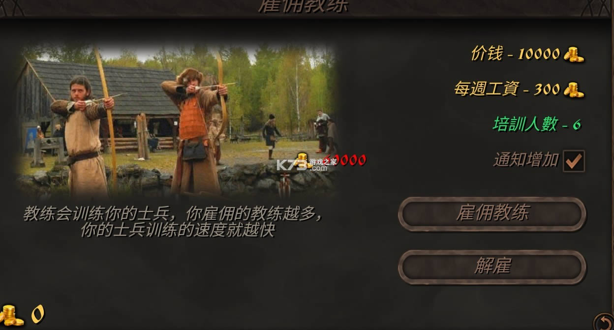 ֮2´½ v1.4 ڹƽ ͼ